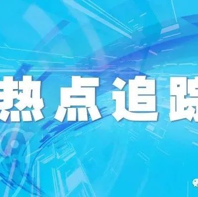 汇总政府采购的重新评审工作内容都有哪些？