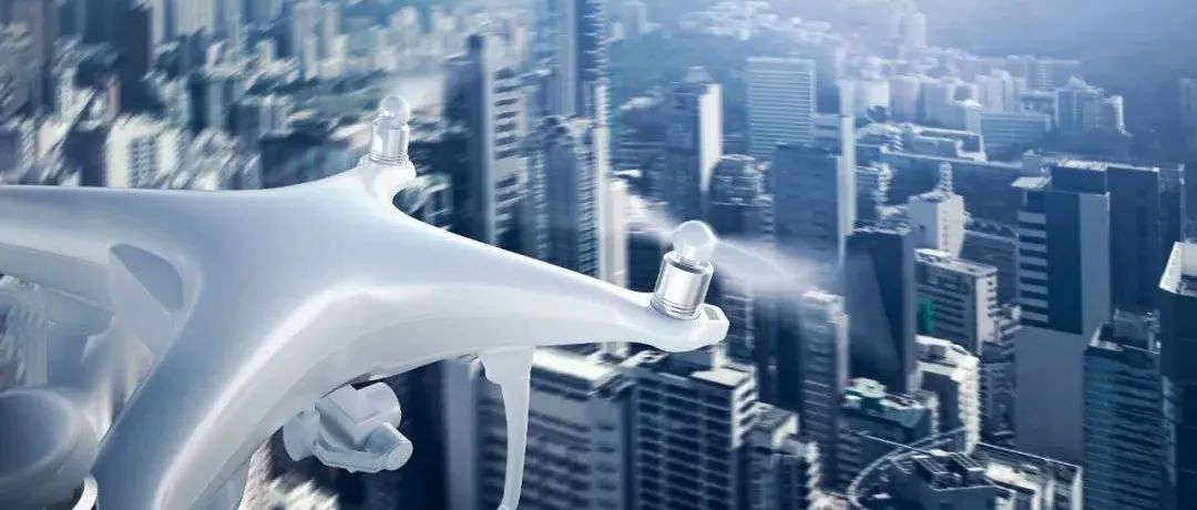 无人机行业发展愿景：低空新基建  安防新未来