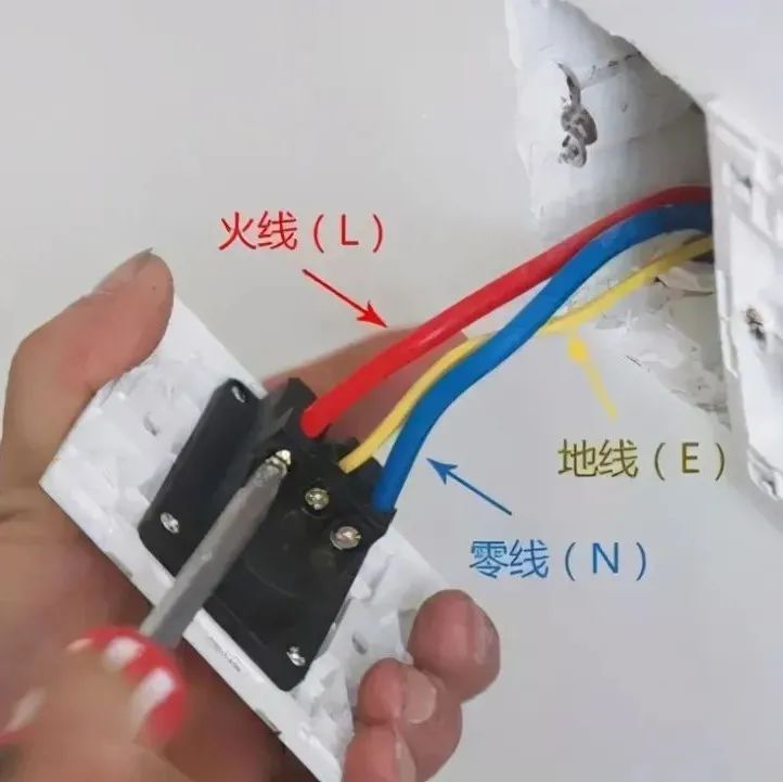 讲解智能家居电路与开关插座布置设计规划