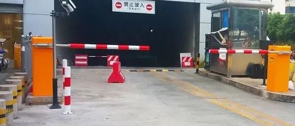 智能停车场系统的铁三角：车牌识别、微信支付和车位引导