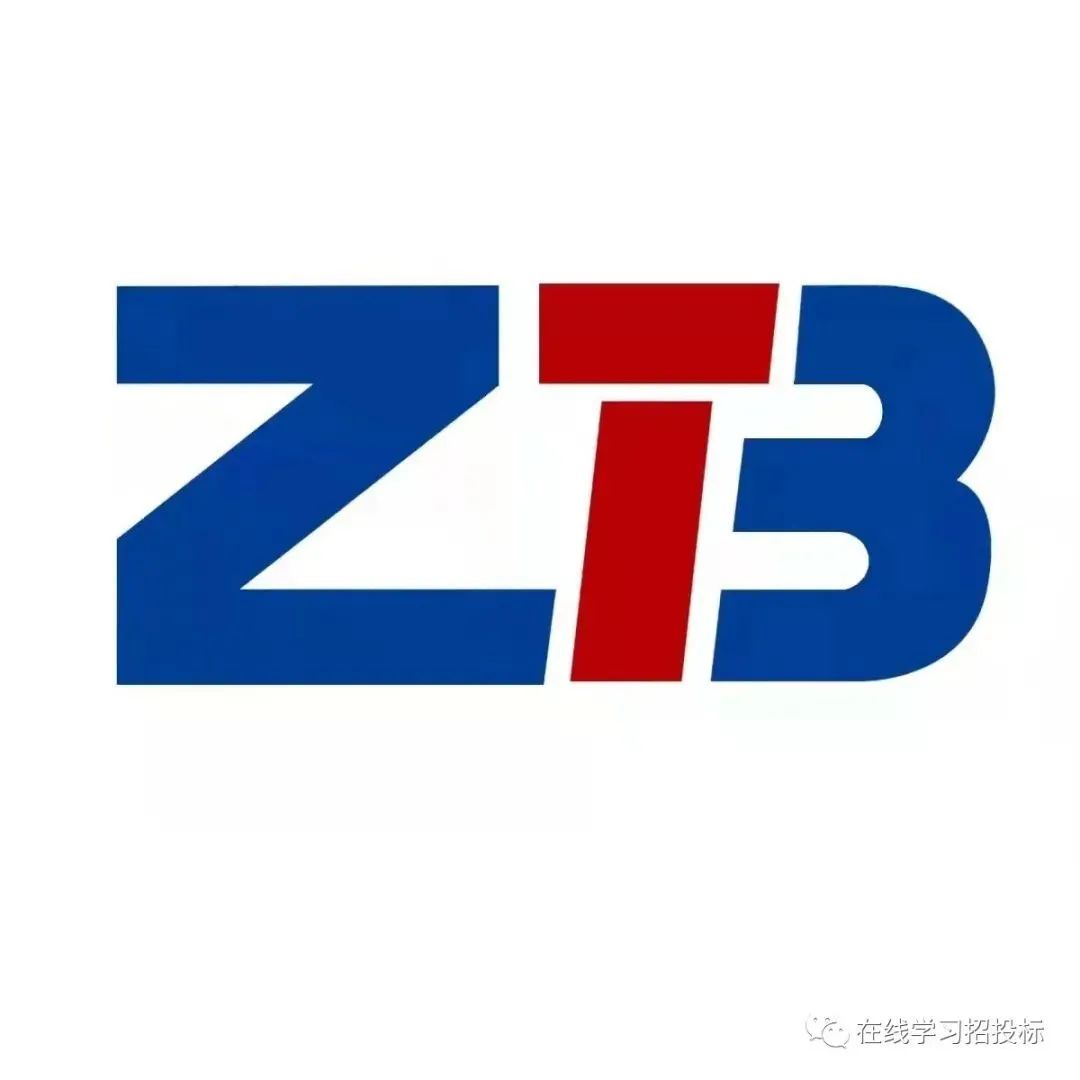 “挂证”走向末日！3月1日起，交易系统将自动比对项目负责人社保！